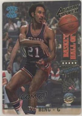 Dave Bing #3 Basketball Cards 1993 Action Packed Hall of Fame