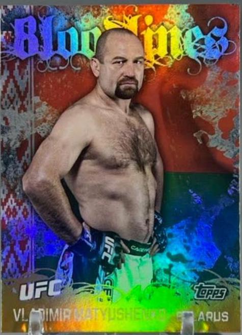 Vladimir Matyushenko #BL-13 Ufc Cards 2010 Topps UFC Bloodlines