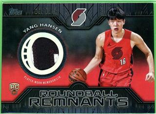 Yang Hansen