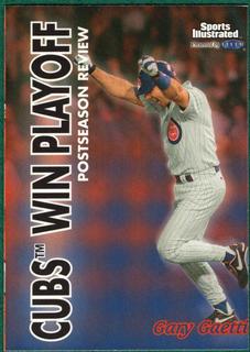 Gary Gaetti