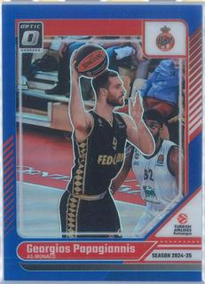 Georgios Papagiannis