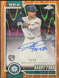 Harry Ford
