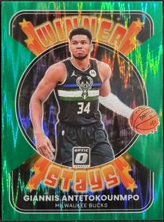 Giannis Antetokounmpo