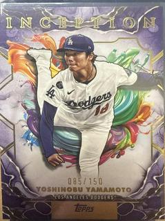 Yoshinobu Yamamoto
