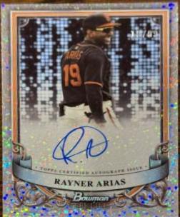 Rayner Arias