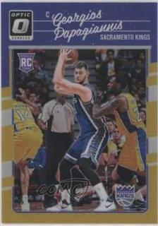 Georgios Papagiannis