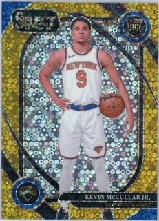 Kevin McCullar Jr.