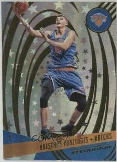 Kristaps Porzingis