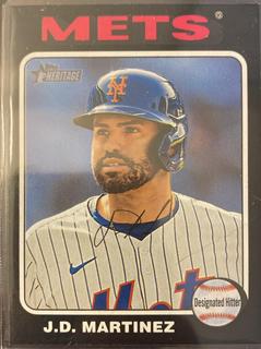 J.D. Martinez