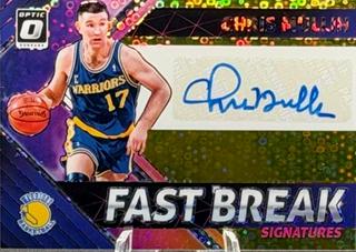 Chris Mullin