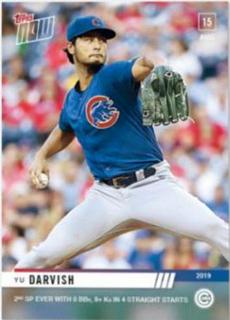 YU Darvish