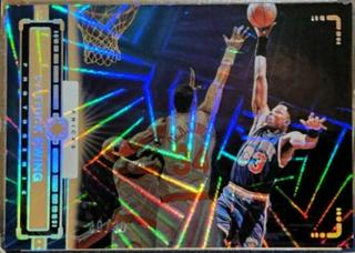 Patrick Ewing