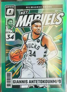 Giannis Antetokounmpo
