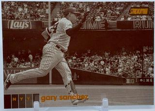 Gary Sanchez