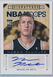 Mason Plumlee