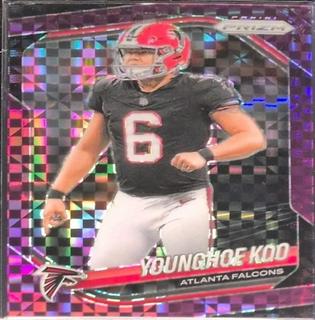 Younghoe Koo