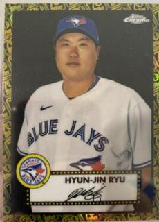 Hyun Jin Ryu