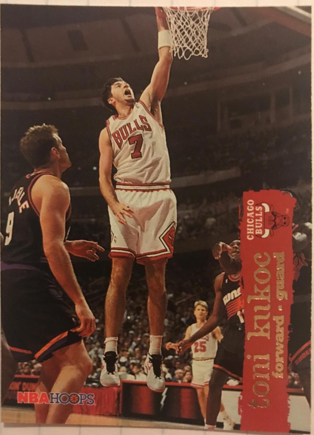 Toni Kukoc #22 Basketball Cards 1995 Hoops