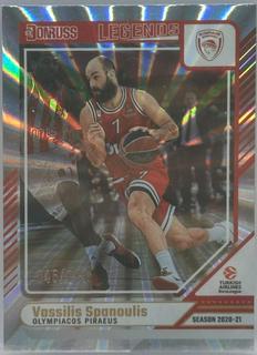 Vassilis Spanoulis