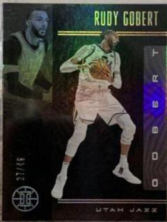 Rudy Gobert
