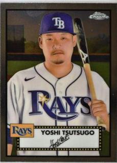 Yoshi Tsutsugo