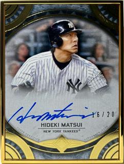 Hideki Matsui