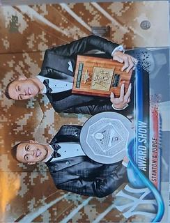 Award Show