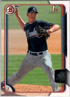 Michael Soroka
