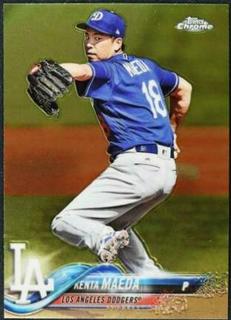 Kenta Maeda