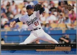 Chan Ho Park