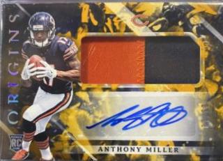 Anthony Miller