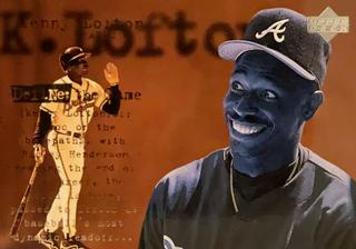 Kenny Lofton
