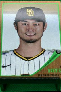 Yu Darvish