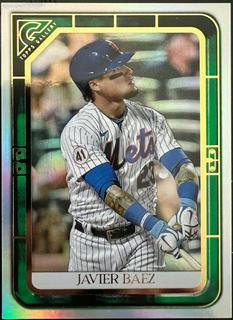 Javier Baez