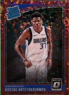 Kostas Antetokounmpo