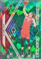 thumbnail cover art