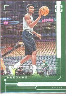 Giannis Antetokounmpo