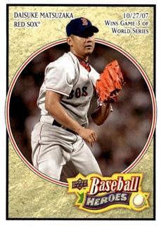 Daisuke Matsuzaka