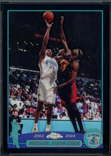 Jamaal Magloire
