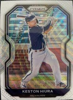 Keston Hiura