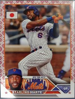 Starling Marte