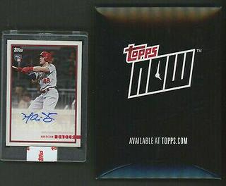 Harrison Bader