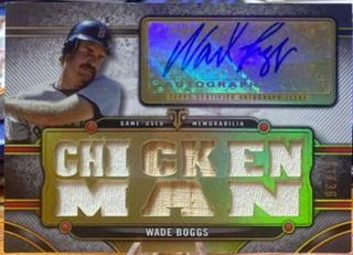 Wade Boggs