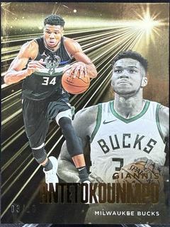 Giannis Antetokounmpo