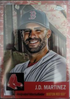 J. D. Martinez