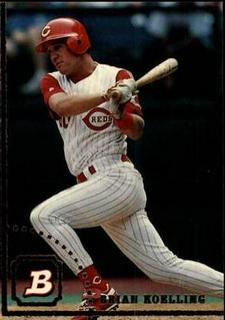 Brian Koelling