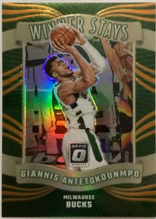 Giannis Antetokounmpo