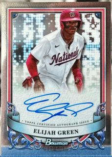 Elijah Green