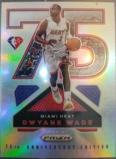 Dwyane Wade