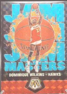 Dominique Wilkins